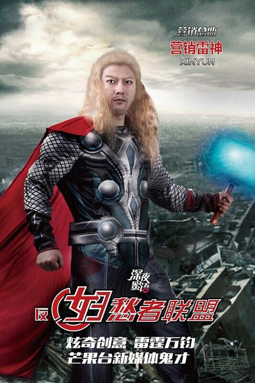 代办仿真体检表